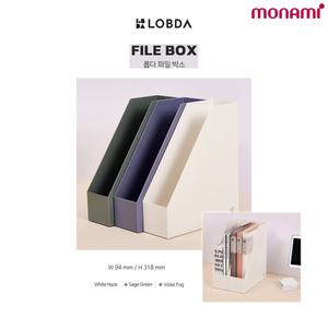 모나미 롭다 파일박스