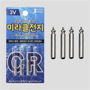 미라클 CR322 배터리 (4개입/1봉) 낚시전지 리필