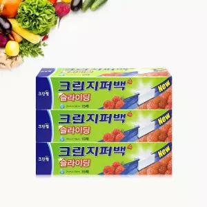 [너만아는잡화점]크린랩 크린 슬라이딩 지퍼백(소) 21x19cm 15매 x 3개