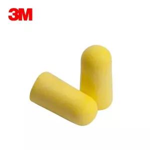 3M 귀마개 테이퍼핏2 1쌍 2개입) 소음차단 폼타입 이어플러그