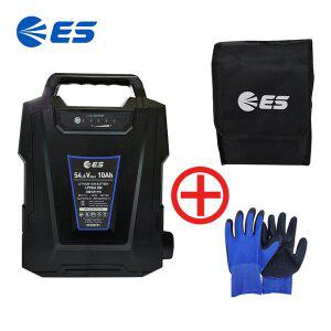 ES산업 LP254L100 배터리 54V 10.0Ah 가방포함 배터리잔량 확인가능 이에스산업 리튬이온 충전