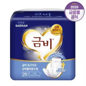 금비 슈퍼롱 라운드패드 속기저귀 150매 25X6