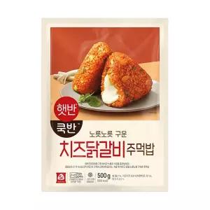 (냉동) CJ 햇반 쿡반 구워낸 치즈닭갈비 주먹밥 500g