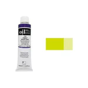 [에이치플러스몰]신한 유화물감 C 50ml 789 1개