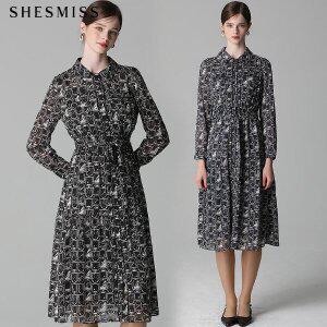 [쉬즈미스]SHESMISS)] 감도있는 패턴 벨트 원피스 (택가격:368000원)