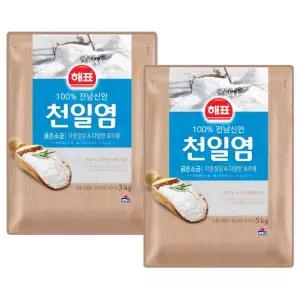 해표 천일염 굵은소금 5kg 2개