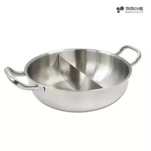 키친아트 이지 IH 인덕션가능 스텐레스 반반냄비 30cm