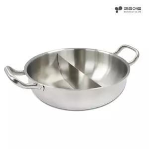 [키친아트] 이지 IH 인덕션가능 스텐레스 반반냄비 30cm