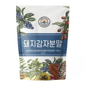 국산 돼지감자 분말 뚱딴지 가루 500g