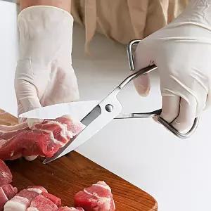 [네이쳐리빙]올스텐 주방 고기가위