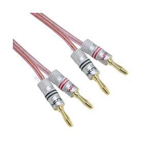 MACK HA53 바나나플러그 50심 케이블 3m 파워 믹서 앰프 오디오 패시브 스피커 연결선 17AWG Banana Plug