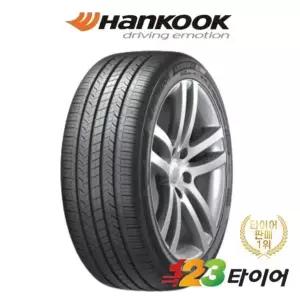 한국타이어 키너지 ST AS H318 205 55 16 (장착포함/택배비별도)