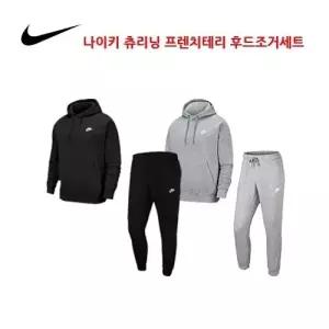 나이키트레이닝복 후드 조거세트 2종 BV2679