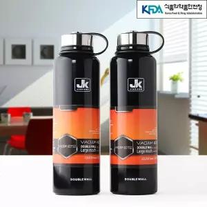 핫앤쿨 더블월 진공 보온병(1.5L) (블랙) (파우치포함)