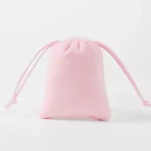 벨벳 미니 스트링 파우치 10p(7x9cm) 화장품파우치
