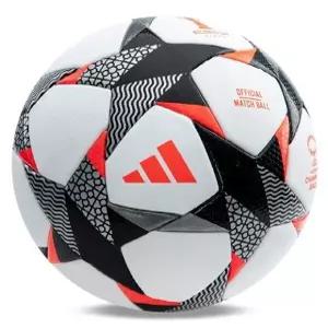 아디다스축구공 VQC IN7018 아디다스 WUCL 프로 축구공 5호
