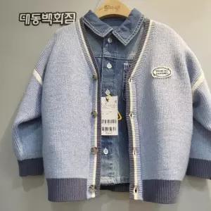 치크DP01보카시브이가디건CKCK2511B