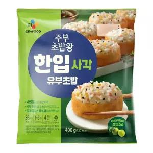 주부초밥왕 한입사각 유부초밥 400g