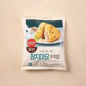 햇반쿡반 참치마요주먹밥 500G