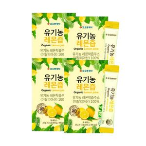 레몬즙효과 레몬수 스틱 레몬액 유기농 비가열 레몬즙