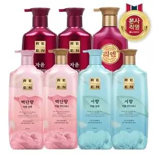 [엘지생활건강]리엔 자윤 샴푸/컨디셔너 500ml x 2개 (6종 택1)