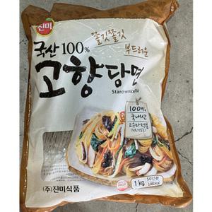 당면 1000g 자른 국산 고구마 전분 재료 잡채 면 요리