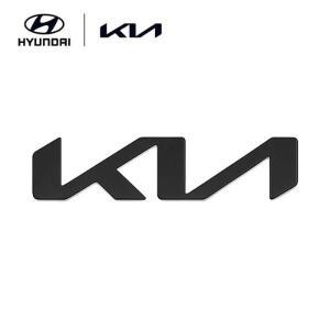 신형 KIA 기아 로고 엠블럼 (검정 블랙)