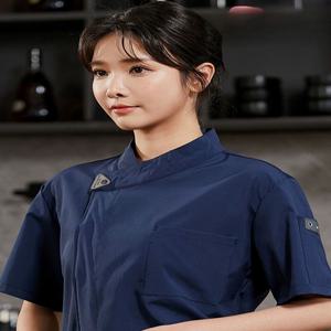 일식 조리복 조리사복 주방 위생복 상의 단체주문 쉐프복