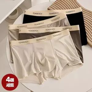 러브핑코 편안한 올데이맨 남자팬티 4개 세트 속옷 XL 2XL 3XL 사각 드로즈