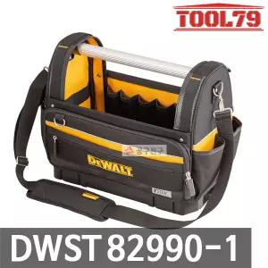디월트 DWST82990-1 공구가방 티스텍 체결 오픈토트 소프트백 툴백 공구수납 알루미늄 핸들