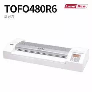 [셀러에이드]라미에이스 코팅기 TOFO480R6