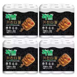 라비 천연펄프 키친타올 100매 6롤X4팩 총24롤 대용량