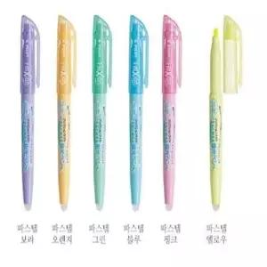 프릭션라이트 소프트그린(SG4.0mm) (WB645CA)
