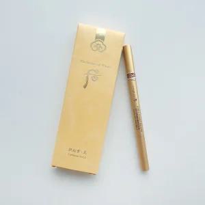 더후 공진향 미 아이브로우 펜슬 본품 0.2g + 리필 0.2g