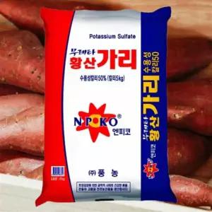황산가리 고토 유황가리 풍농 무레타 관주용 수용성 황산가리 칼륨 칼슘 유황 비료 10kg