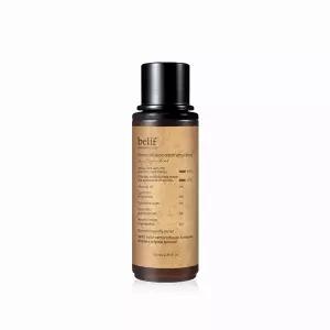 빌리프 프라임 인퓨전 리페어 에멀전 130ml