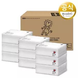 한예지 키스해링 천연펄프 뽑아쓰는 휴대용 키친타올 100매 9팩