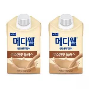 매일유업 메디웰 구수한맛 200ml 60팩