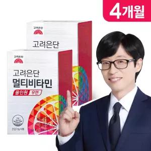 [본사직영] 고려은단 멀티비타민 올인원 우먼 60정 X 2개 (4개월분)