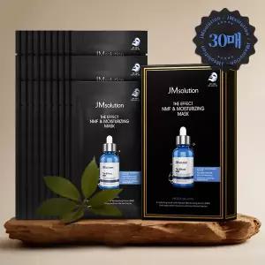 제이엠솔루션 더 이펙트 NMF & 모이스처라이징 마스크 24ml 10매 x 3개