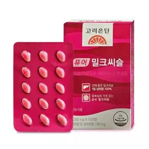 고려은단 퓨어 밀크씨슬 120정 1개 실리마린 간 케어 D