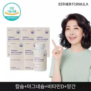 닥터에스더 칼마그 D3 프리미엄 5개
