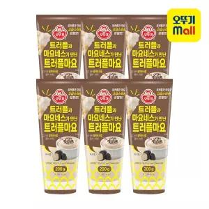 [본사직영] 오뚜기 트러플과 마요네스가 만난 트러플마요 200g 6개