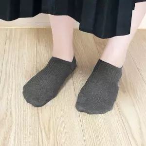 남성용 발목 골지 양말 그레이 WFIF420
