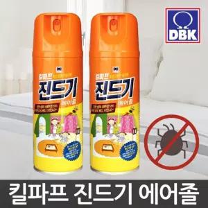 DBK 킬파프 진드기 에어졸 300mlx2 집먼지진드기박멸