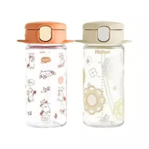 릿첼 AQ 슬림 빨대컵240ml
