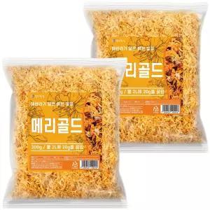 메리골드 메리골드차 꽃차 300g X 2개 마리골드 꽃잎 