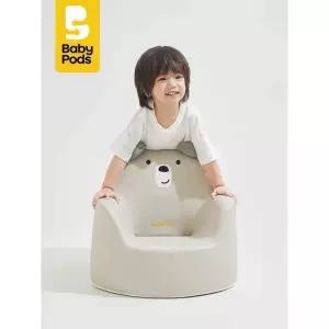 아기 유아 어린이 소형 소파 미니 곰돌이 독서 선물