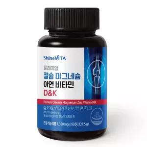프리미엄 칼슘 마그네슘 아연 비타민D&K 꼬막칼슘 뼈건강 골다공증 샤인비타 1개 90정 3개월분
