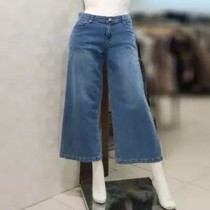 [벨라디터치] V1F1SL28 속밴딩 와이드 청바지